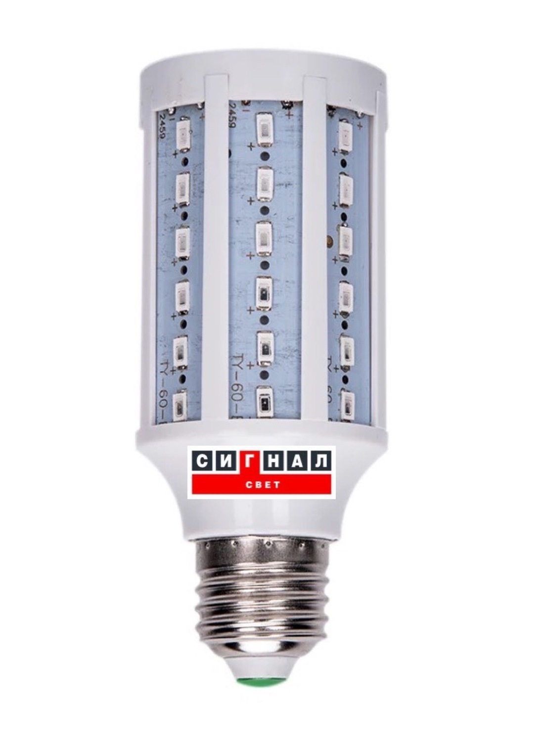 Светодиодная Лампа ЛСД 220 М (85-275V, 30 Кд,) красная