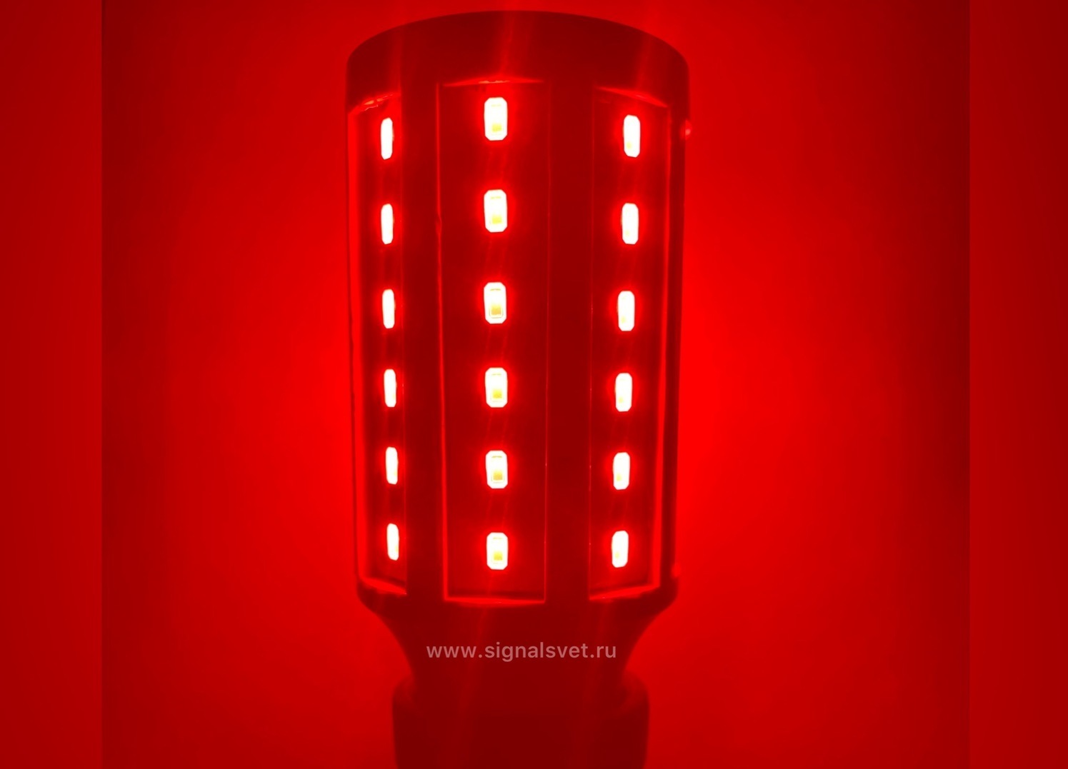 Лампа светодиодная ЛСД М-35-220-К для ЗОМ